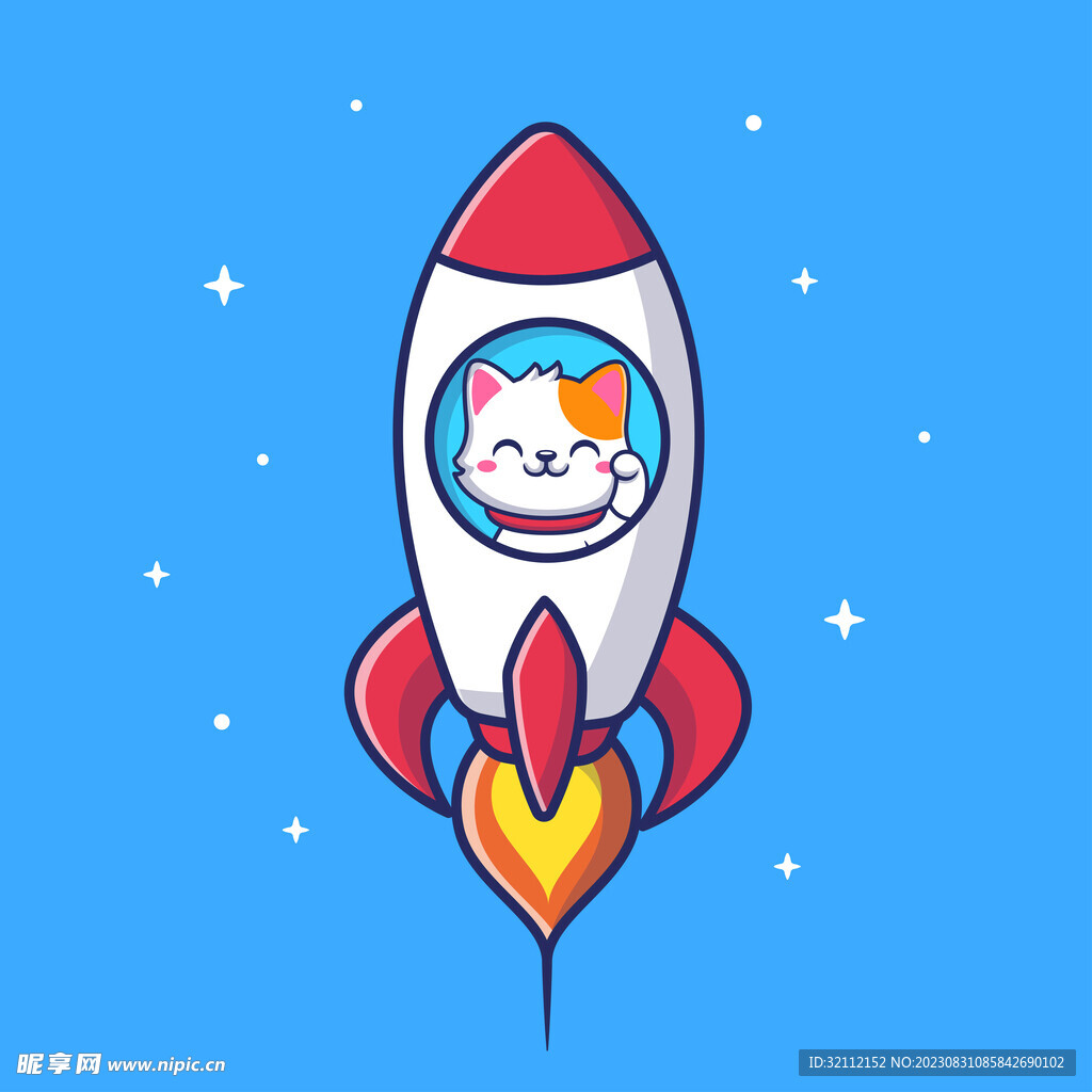 极速连接罗盘线